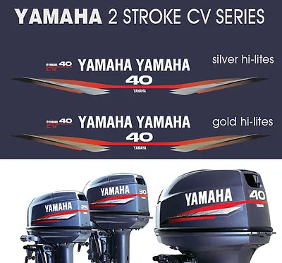 YAMAHA 40hp Two Stroke CV Series • $54.86