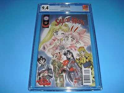 Sailor Moon #15 CGC 9.4 1st Print W/ WHITE PAGES From 2000! Mixx Chix Comix H04 • $89.99