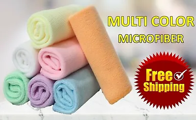 Microfiber Cloth Set Cleaning Reusable Multifunctional Cleaning Towels • $69.99