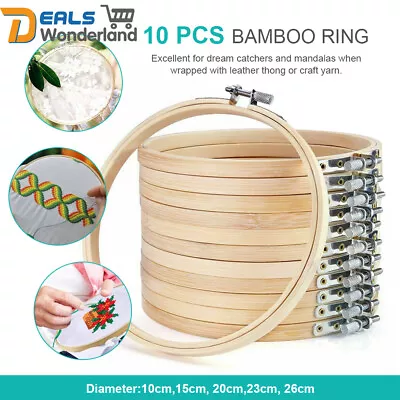 10PCS Wooden Embroidery Hoops Ring Bamboo Sewing Tools For Wedding Craft DIY • $16.99