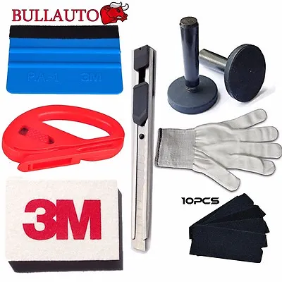 Car Wrapping Installation Tools Kit Vinyl Wrap 3M Squeegee Glove Magnet-FREE US • $19.99