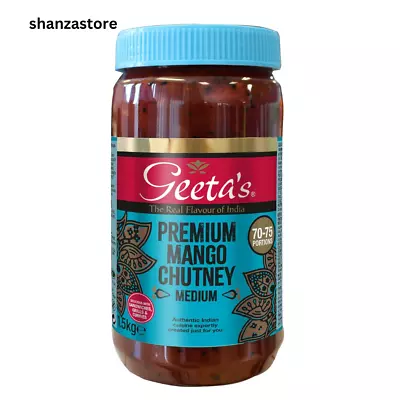 Geeta's Premium Chutney Mango 1.5kg | UK Free And Fast Dispatch • £9.75