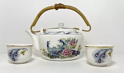 Vintage 4 Pcs. Tea Set Snow Bone China Korea-Haeng Nam Sa Co.-  Peacocks • $23.50