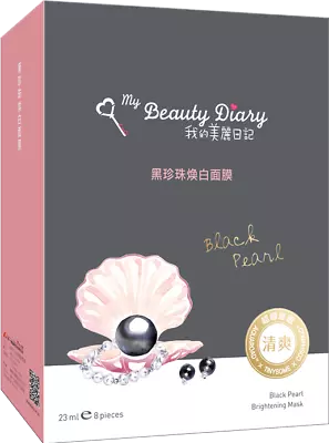 My Beauty Diary Mask Face Care 8 Sheet • $12.25