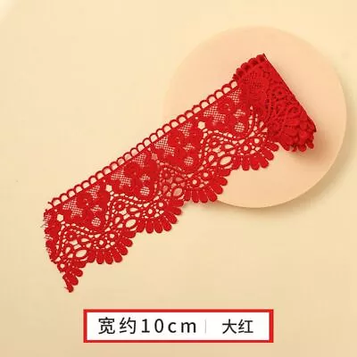 New  Edging  Venise TRIM Lace  Costume Embroidered  Sewing    Craft • $6.57