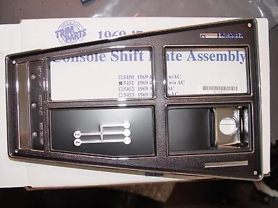 1969 Corvette 4 Speed Console Shift Plate Assembly Non A/C W/Ash Tray TP # 5451 • $379