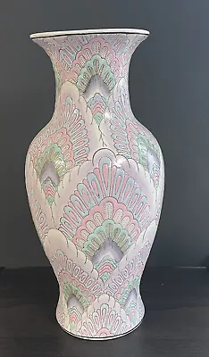 Vintage HFP MACAU VASE – HAND PAINTED – PASTEL COLORS • $35