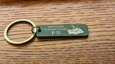 GREEN! T-72 Made In Russia Recycled In Ukraine Tank Skin Keychain Brand New • $23.35