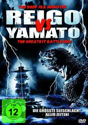 Reigo Vs Yamato The Greatest Battleship/Deep Sea Monster DVD Godzilla Gamera • £16.22