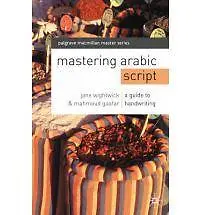 Mastering Arabic Script: A Guide To Handwriting By Mahmoud Gaafar Jane... • £28.28