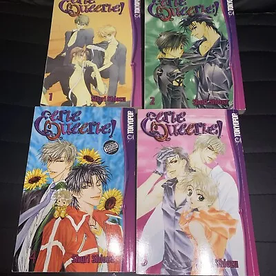 Eerie Queerie ! Vol 1-4  Yaoi Manga Graphic Novel By Shuri Shiozu English • $13