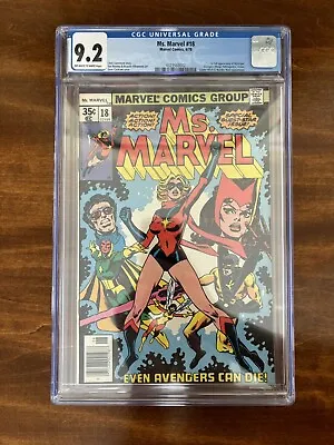 Ms. Marvel 18 (1978) CGC 9.2 OW-White Pages - First Mystique • $215