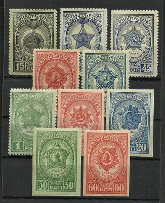 Russia Yv # 895/904 Complete Set Mh • $17.99