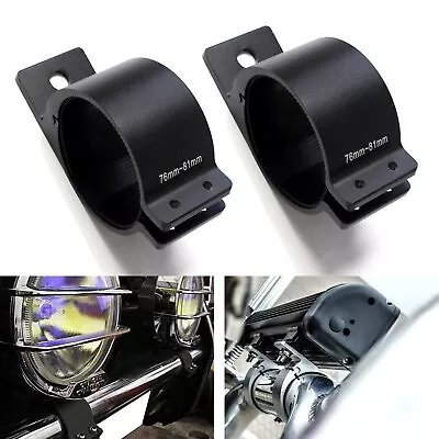 76mm-81mm 3.0  Bullbar Mounting Bracket Clamp For LED Light Bar LED Work Lamps • $18.69