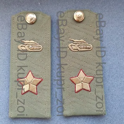 Tank Troops Marshall Daily Shirt M59 Shoulder Boards Soviet Army General • $499