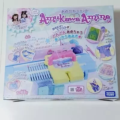 Tomytakaratomy TAKARA TOMY AMU Know Amina New • $125