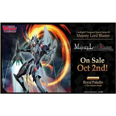 Cardfight Vanguard V Special Series Majesty Lord Booster Box [10 Packs] • $94.99