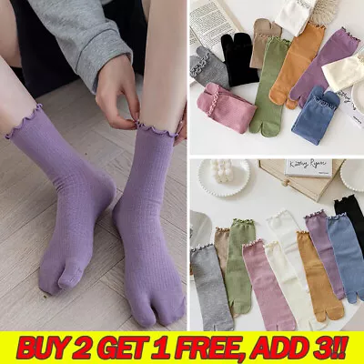 Women's Split Toe Socks Japanese Kimono Flip Flop Two Fingers Tabi Solid Hosiery • £3.49