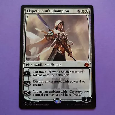 Elspeth Sun's Champion - MTG - FOIL - Lightly Played • $9.10