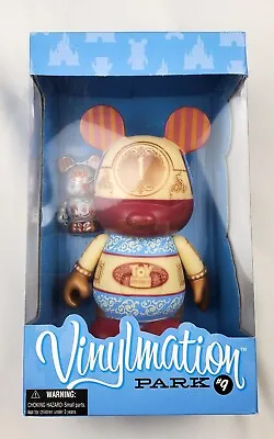 Disney Parks Toy Story Midway Mania 9 Inch Vinylmation Woody & Bullseye LE 1000 • $129.99