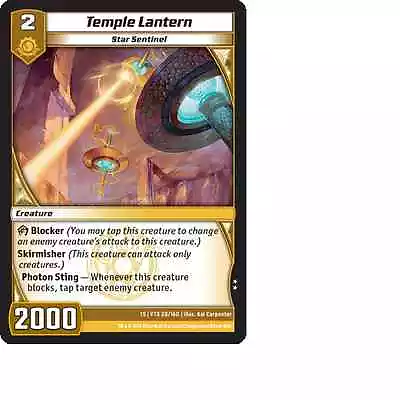 Kaijudo X3 TEMPLE LANTERN Uncommon #28/160 15VTX (Playset) Vortex DUEL MASTERS • $1.02