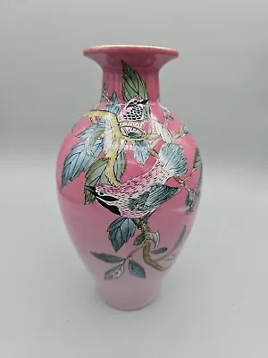 Vintage Chinese Porcelain Pink  Vase Tree And Birds Toyo Made In Macau 8” • $49.90
