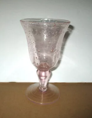 Vintage Bubble Glass Goblet Pink 6-1/16  Tall • $15.25