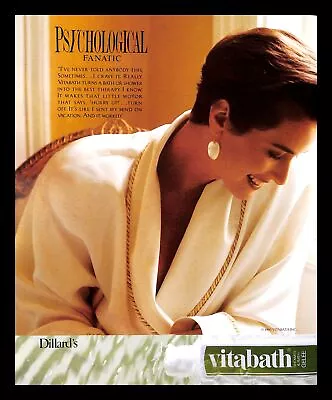 1990 Vitabath Shower Bath Gelee Vintage PRINT AD Bathrobe Woman Luxury Dillard’s • $8.99