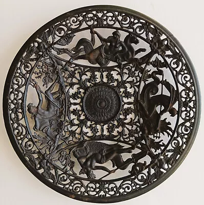 Vintage Art Deco Pierced Metal Bowl Greek Roman Myth Bowl Sea Gods Dieties • $55
