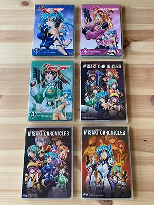 Divergence Eve + Misaki Chronicles Complete R1 Anime DVD Set (ADV Films) • $29