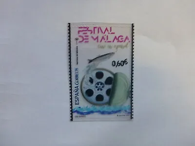 Spain 2017 Malaga Film Festival Mint Stamp • $1.29