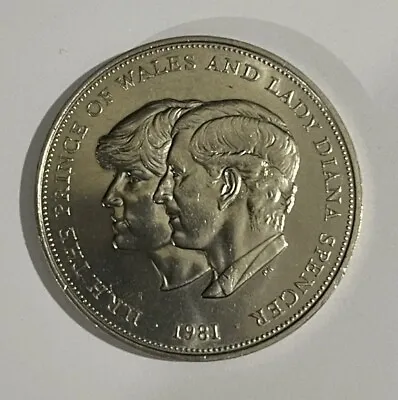 British Rare Coin 1981 HRH The Prince Of Wales And Lady Diana Spencer • £1225