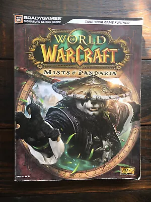 World Of Warcraft Mists Of Pandaria Signature Series Guide By Brady Games.  • $30