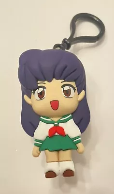 Kagome (from Inuyasha) Blind Bag Mystery Hanger Keychain  2009 • $6