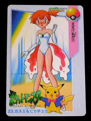 Pokemon Card Misty & Pikachu #23 Japanese Bandai Carddass Vending 1998 • $109.99
