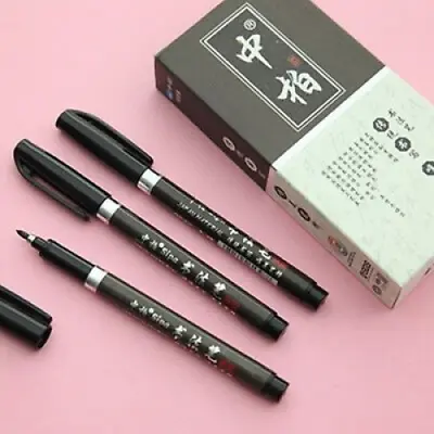 £2.39 • Buy Chinese Pen Japanese Calligraphy Writing Art Script Painting Tool Brush Set