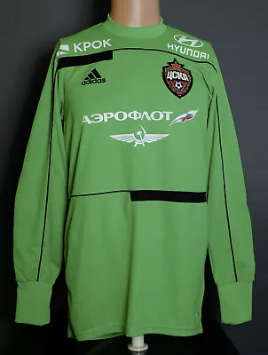 Akinfeev PFC CSKA Moscow RPL Match Worn Jersey Soccer Football UEFA Russia • $249.99