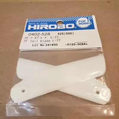 HIROBO  Vintage Shuttle   R/C Heli SF Tail Rotor Blade L=77 Part # 0402-528 • $19.95