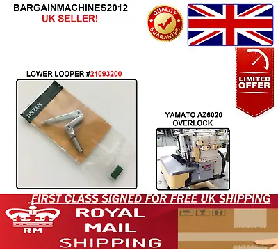 Yamato Az6020 Overlock 21093200 Lower Looper Industrial Sewing Machine Part  • £14.99