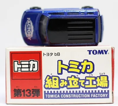 Tomica Assembly Factory 13th Edition Toyota BB Wide Tire Specification • $18