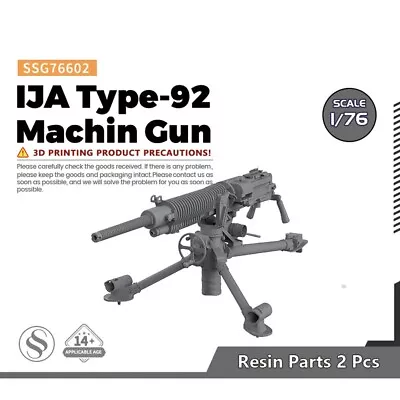 SSMODEL SSG76602 1/76 IJA Type-92 Machin Gun • $4.99