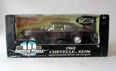 1:18 RC Ertl 1968 Chevrolet Chevelle SS396 - Maroon • $49.95