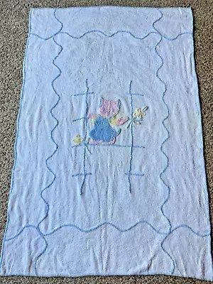 Vintage Chenille Baby Blanket Crib Blue Pink Cat With Yellow Flowers 60”X40” • $29.99