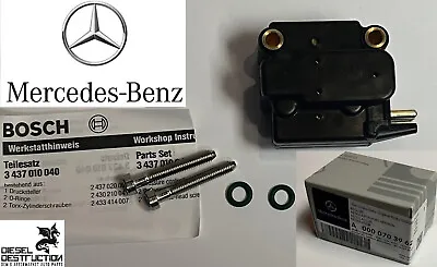 Mercedes Benz A0000703962 EHA Fuel Injection Electro Hydraulic Actuator Valve • $269.99