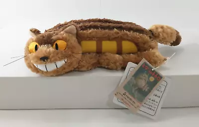 £39.55 • Buy My Neighbor Totoro CATBUS NEKOBUS 9  Plush Zip Up Pencil Case Pouch Ghibli NEW!