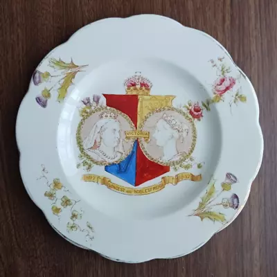 Antique Plate Commemorating The Golden Jubilee Of HRH Queen Victoria 1897 • $99