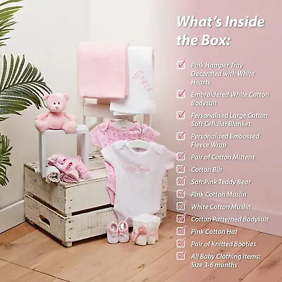 Personalised Baby Gift Set - Baby Shower Gifts Hamper Personalised Items - PINK • £32.99