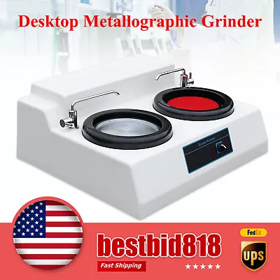 MP-2 Desktop Metallographic Grinder Machine Specimen Sample Polisher Machine • $788.50