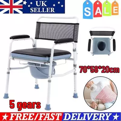 Height Adjustable Commode Chair Seat Portable Bedside Toilet Support High Back • £43.99