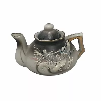 VINTAGE 1950's Miniature DRAGONWARE Moriage Teapot Gold Trim Made In Japan • $18.99